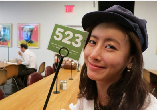 정양 최근사진, '누구길래?' … 