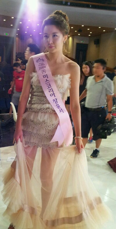 결혼 앞둔 예비신부 장윤서, 예비신랑은 배우 최대훈
