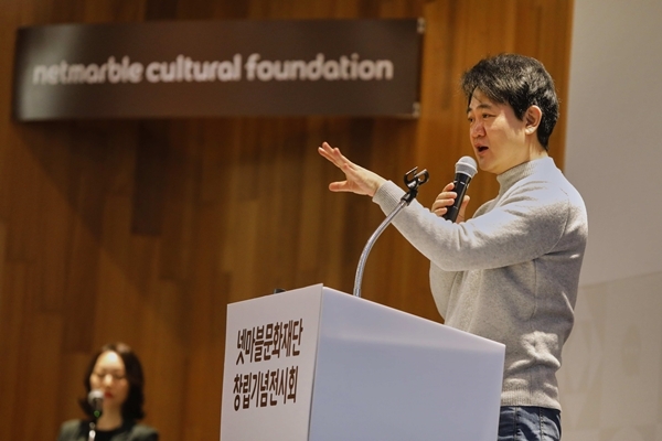 지난 23일 서울 구로구 넷마블 본사에서 열린 '넷마블문화재단' 출범식에서 방준혁 의장이 환영사를 하고 있다. (사진=넷마블)