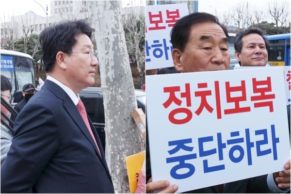 이 전 대통령 구속 반대 시위 벌이는 이재오 전 의원과 지켜보는 권성동 의원(좌). (사진=김혜선 기자)