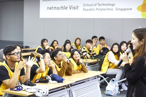 싱가포르 리퍼블릭 대학교 학생들이 넷마블견학프로그램에 참가하고 있다. (사진=넷마블문화재단)