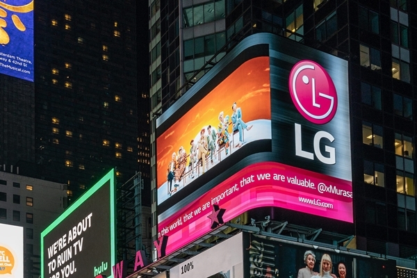 뉴욕 타임스스퀘어 LG전자 전광판 (사진=LG전자)
