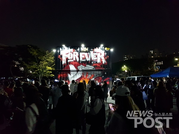 13일 서울 송파구 잠실주경기장에서 H.O.T. 단독 콘서트가 열렸다. (사진=선초롱 기자)