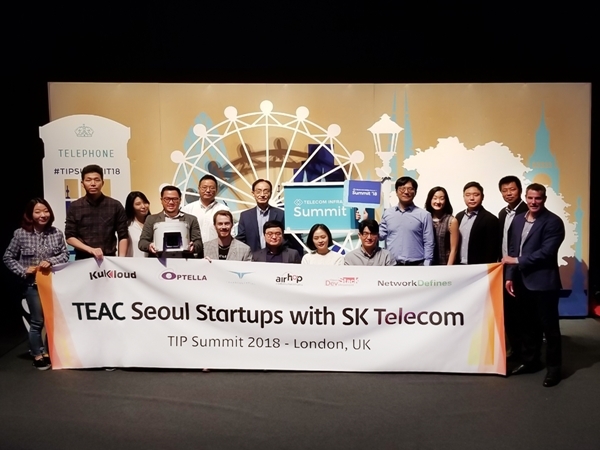 SK텔레콤은 지난 10월 16~17일 양일간, 영국 런던에서 열린 ‘TIP 서밋 2018’에 참가해 ‘TEAC 서울’의 운영 성과 및 향후 계획을 선보였다. (사진=SK텔레콤)