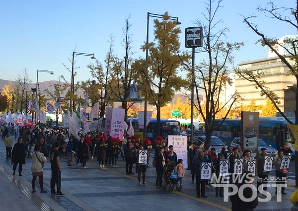 3일 국민주권연대 등 시민·사회단체와 청년단체 회원들이 서울 종로구 세종로공원에서 '11.3 자주독립 선언대회'를 열었다. (사진=이별님 기자)