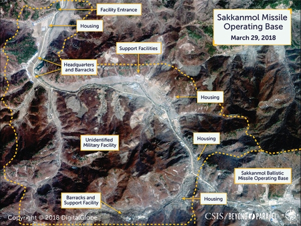 미국 싱크탱크 국제전략문제연구소(CSIS)가 12일(현지시간) 공개한 북한 황해북도 황주군 삭간몰 일대의 비밀 탄도미사일기지 지역 사진. 사진은 민간 위성업체 디지털글로브가 지난 3월 29일 촬영한 것이다. (사진출처: CSIS)