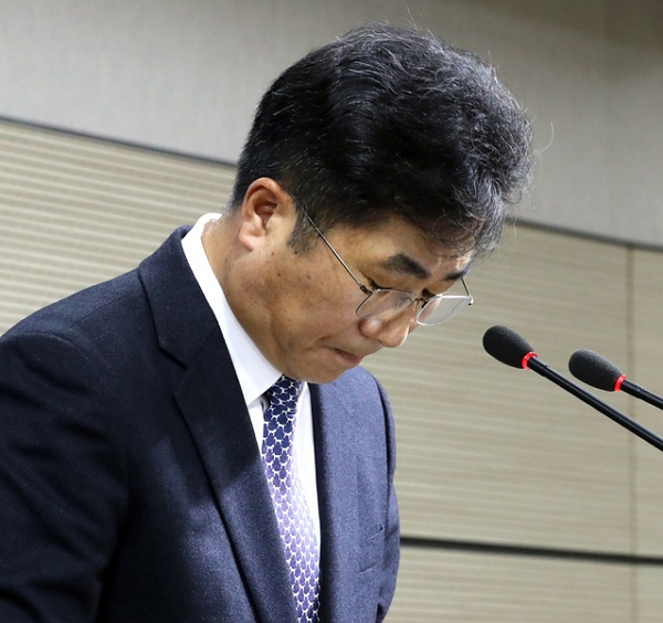 4일 성기선 한국교육과정평가원장이 '불수능' 논란에 대해 사과했다. (사진=뉴시스)