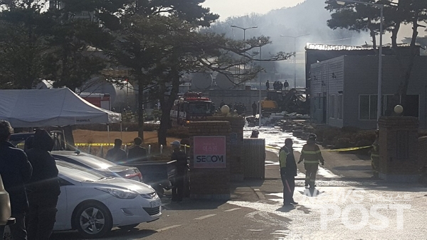 14일 오전 8시 40분께 대전 한화 방산 공장에서 폭발 사고가 발생했다. (사진=독자 제공)