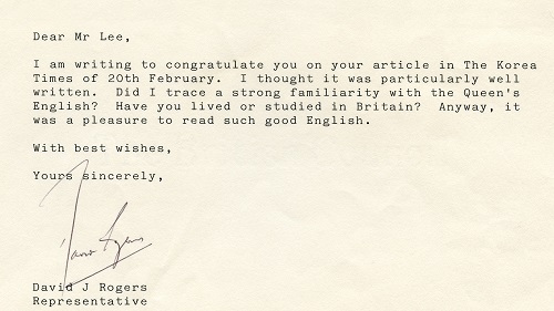 서울올림픽이 열렸던 1988년 2월 20일자 코리아타임스에 실린 필자의 칼럼을 읽고 당시 주한영국문화원장이 "훌륭한 영어"에 대해 축하의 친서를 보내왔었다. (자료사진)
