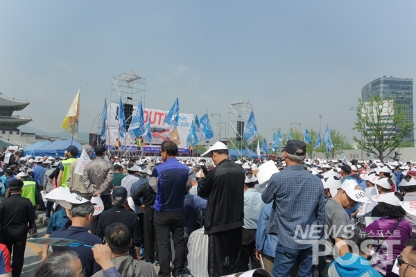 15일 오후 서울 종로구 광화문 광장에서 서울개인택시운종사업조합이 '불법 타다 끝장 집회'를 열었다. (사진=이별님 기자)