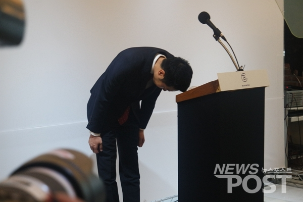 20일 이날 오전 11시께 서울 금천구 부건FNC 본사 기자회견장에서 박준성 대표가 각종 논란에 대해 사과했다. (사진=이별님 기자)