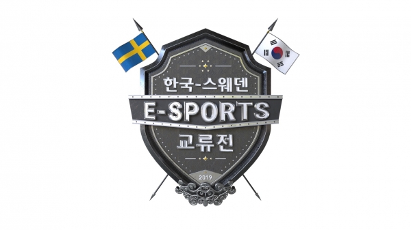 한국-스웨덴 e스포츠 A매치 (사진=컴투스)