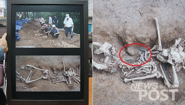 한국전쟁유족회가 공개한 민간인 학살 희생자 유해 발굴 장면. 유해와 함께 탄피가 선명하게 보인다. (사진=이별님 기자)