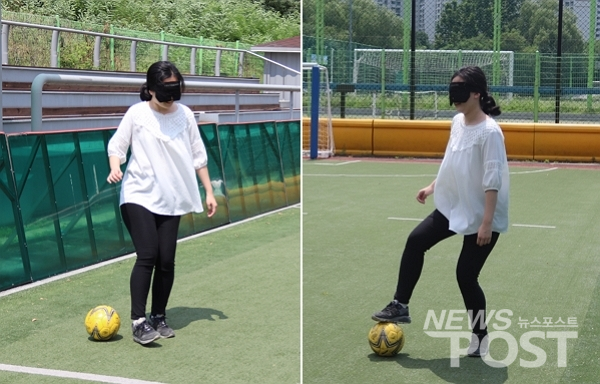 지난 12일 오후 시각장애인 축구를 체험하는 본지 취재진. (사진=김혜선 기자)