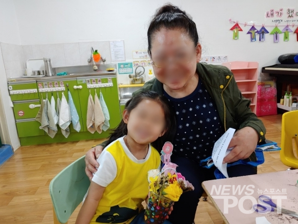 한 어린이집 참여 수업에 아이의 부모님 대신 할머니가 참석했다. (사진=뉴스포스트)