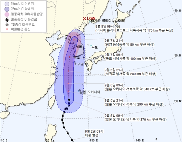 5일 이날 오전 9시 태풍  ‘링링’이 일본 오키나와 남서쪽 약 370km 부근 해상으로 이동하고 있다. (그림=기상청 제공)