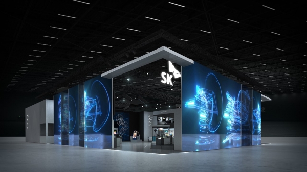 (자료=SK그룹 제공)