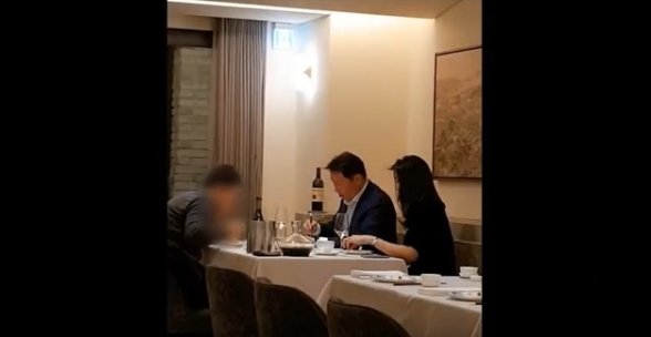 ‘김용호 연예부장’ 유튜브 화면 캡처