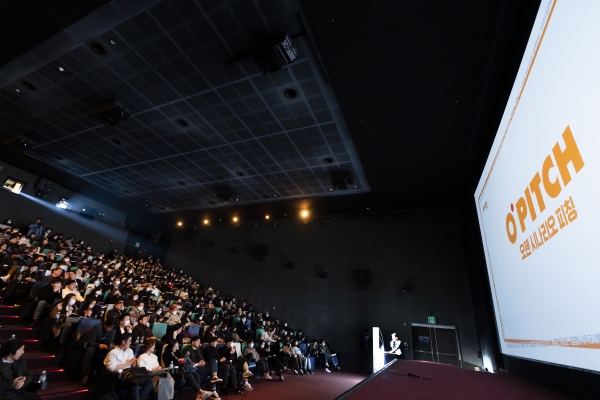 CJ ENM의 신인 창작자 발굴 및 육성 사업 '오펜'이 2020 '오피치' 개최했다. (사진=CJ ENM)
