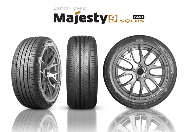 금호타이어, '북미 굿 디자인 어워드' 본상 수상. (사진=금호타이어)