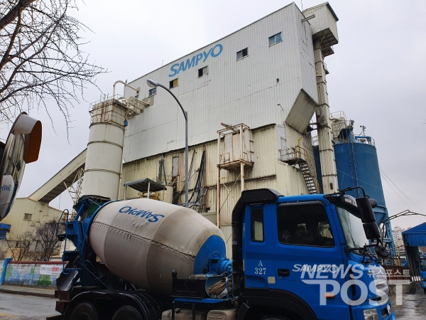 지난 1월 10일 송파구에 소유권이 이전된 풍납공장은 아직 활발하게 영업 중이다. (사진=이상진 기자)