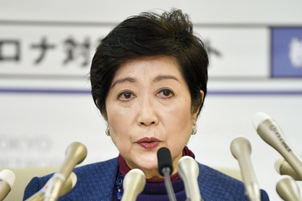 고이케 유리코 일본 도쿄도지사. (사진=AP/뉴시스)