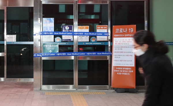 폐쇄된 서울아산병원 소아응급실. (사진=뉴시스)
