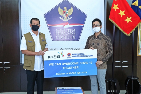 KT&G는 지난 5일 인도네시아 정부에 코로나19 진단키트를 지원했다(사진=KT&G 제공)