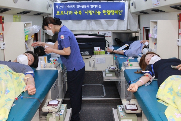 12일 종근당 본사에서 임직원들이 ‘사랑나눔 헌혈캠페인’에 동참하고 있다. (사진=종근당)