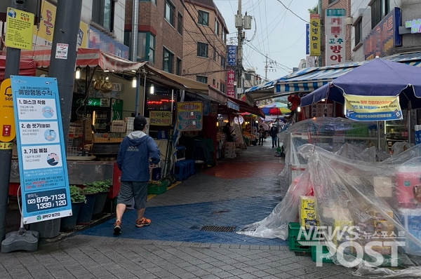 2일 서울 구로구 일대 작은 시장 거리는 비교적 한산한 분위기다. (사진=이별님 기자)