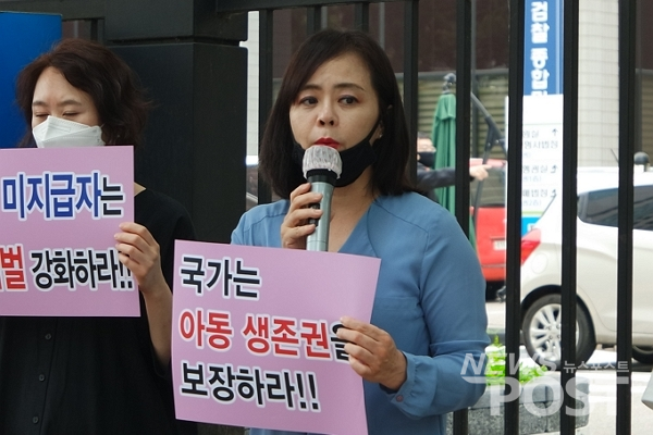 18일 서울 마포구 서울서부지방법원 앞에서 강민서 양육비해결모임 대표가 발언하고 있다. (사진=이별님 기자)
