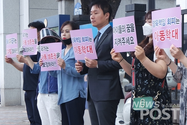 지난 18일 서울 마포구 서울서부지방법원 앞에서 양육비해결모임 회원들이 양육비 미지급 문제 해결 촉구 기자회견을 열고 있다. (사진=이별님 기자)