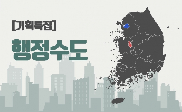 (그래픽 : 김혜선 기자)