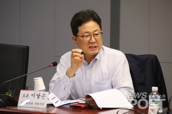 발언하는 이달곤 미래통합당 의원. (사진=김혜선 기자)