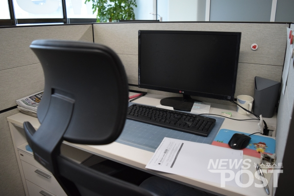 수도권을 중심으로 신종 코로나바이러스 감염증 확진자가 늘어나면서 기업들이 재택근무를 시행한다(사진=홍여정 기자)