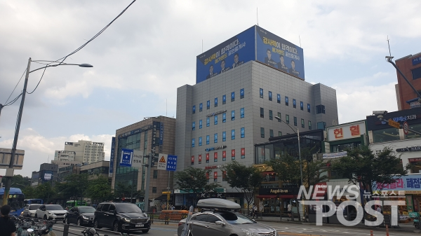 대형학원이 몰려있는 노량진 학원가 (사진=홍여정 기자)