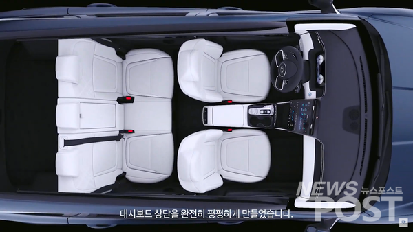 '더 올 뉴 투싼'은 최적화 설계로 공간성을 높였다. (사진=현대자동차 유튜브 라이브 갈무리)