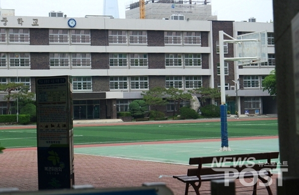 서울 송파구 인근의 한 중학교. 기사 내용과 관련 없음. (사진=이별님 기자)