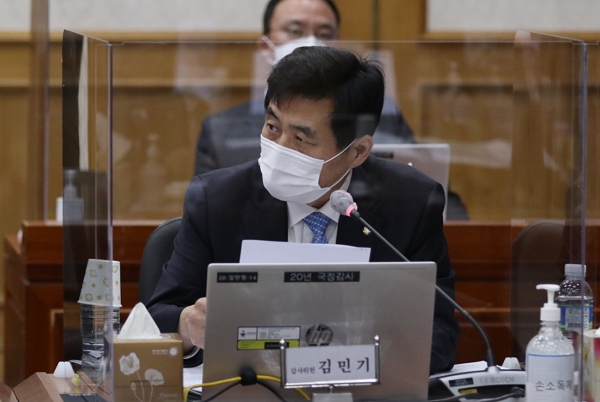 국정감사 중인 김민기 더불어 민주당 의원. (사진=더불어민주당 김민기 의원실 제공)