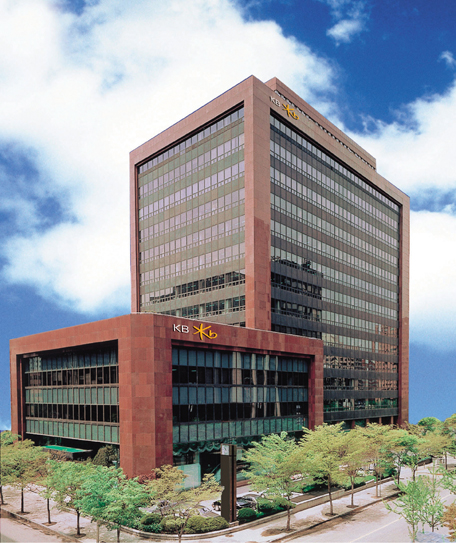 서울 여의도 KB금융그룹 본점. (사진=KB금융)