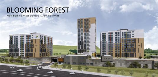 광주효천 A-1BL 대상. (사진=LH 제공)