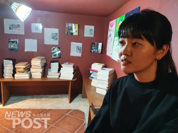 이지연 대표는 쾌락과 고통을 느끼는 동물의 '지각력'을 기준으로 동등한 권리를 인정해야 한다고 말했다. (사진=뉴스포스트 이상진 기자)