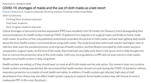 지난 3월 30일 연구진이 마스크 착용을 권장하며 추가로 게시한 글. (사진=COVID-19, shortages of masks and the use of cloth masks as a last resort)