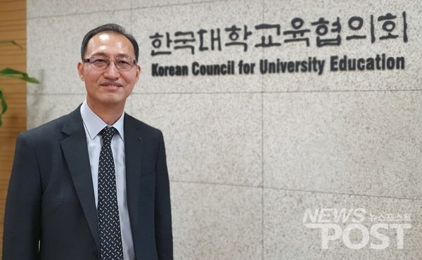 백정하 한국대학교육협의회 고등교육연구소 소장은 등록금 인상의 필요성을 설명했다. (사진=뉴스포스트 이상진 기자)