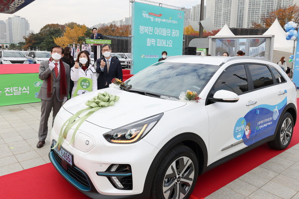 행복더함 희망나래 안심카 전달식. (사진=한국수력원자력 제공)