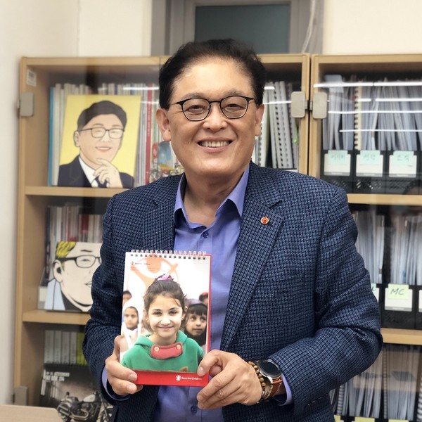 (사진=세이브더칠드런)