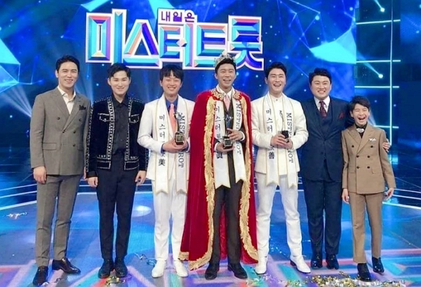 TV 조선 '미스터트롯'에서 가수 임영웅이 우승을 거머쥐었다. (사진=임영웅 인스타그램 캡처)