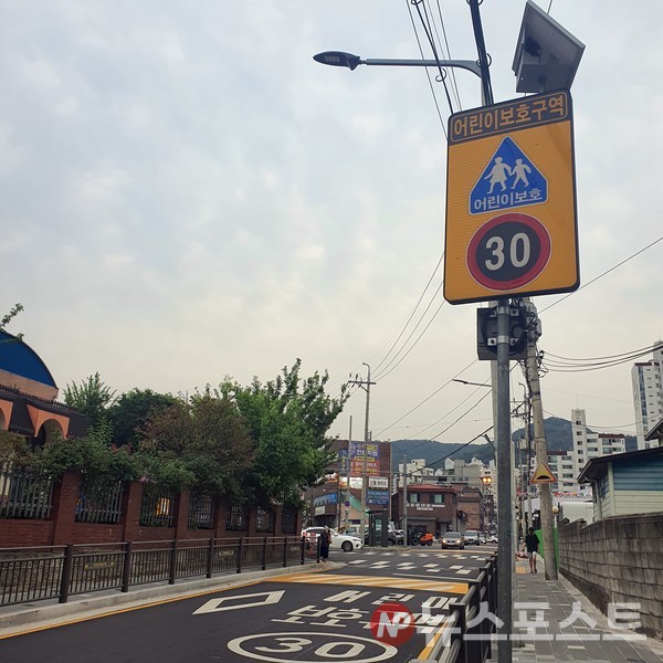 서울 노원구의  한 유치원 앞 어린이보호구역. (사진=뉴스포스트 이해리 기자)