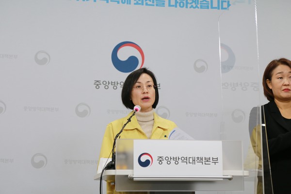 임숙영 중앙방역대책본부 상황총괄단장 코로나19 브리핑. (사진=질병청 제공)