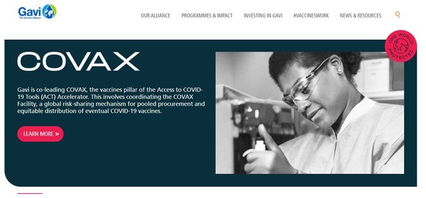 (사진=코백스 퍼실리티 홈페이지 캡쳐.)